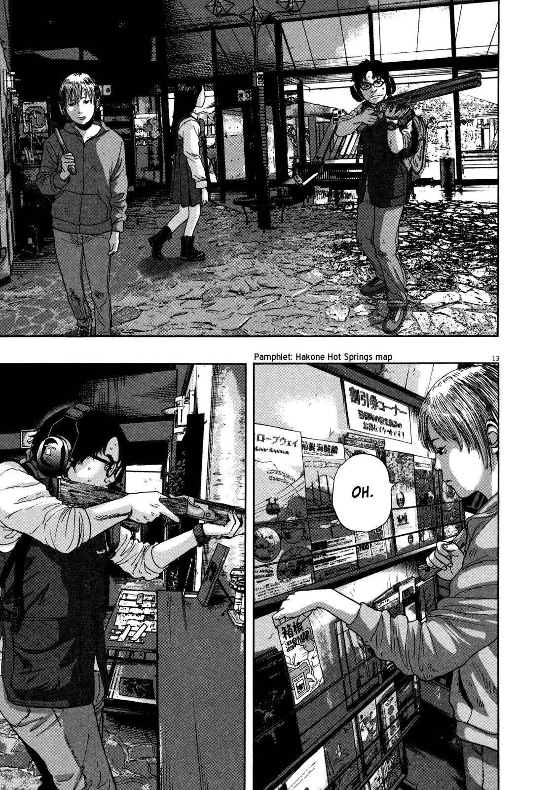 I Am a Hero Chapter 152 - Page 14