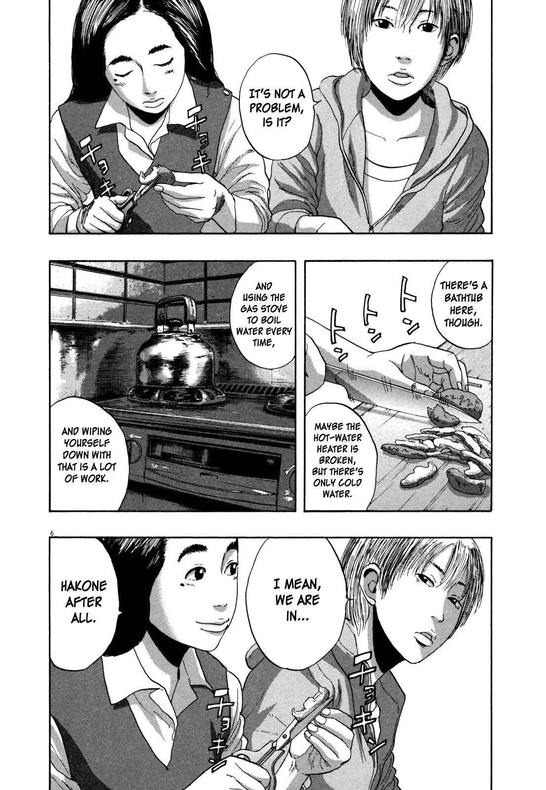 I Am a Hero Chapter 152 - Page 6