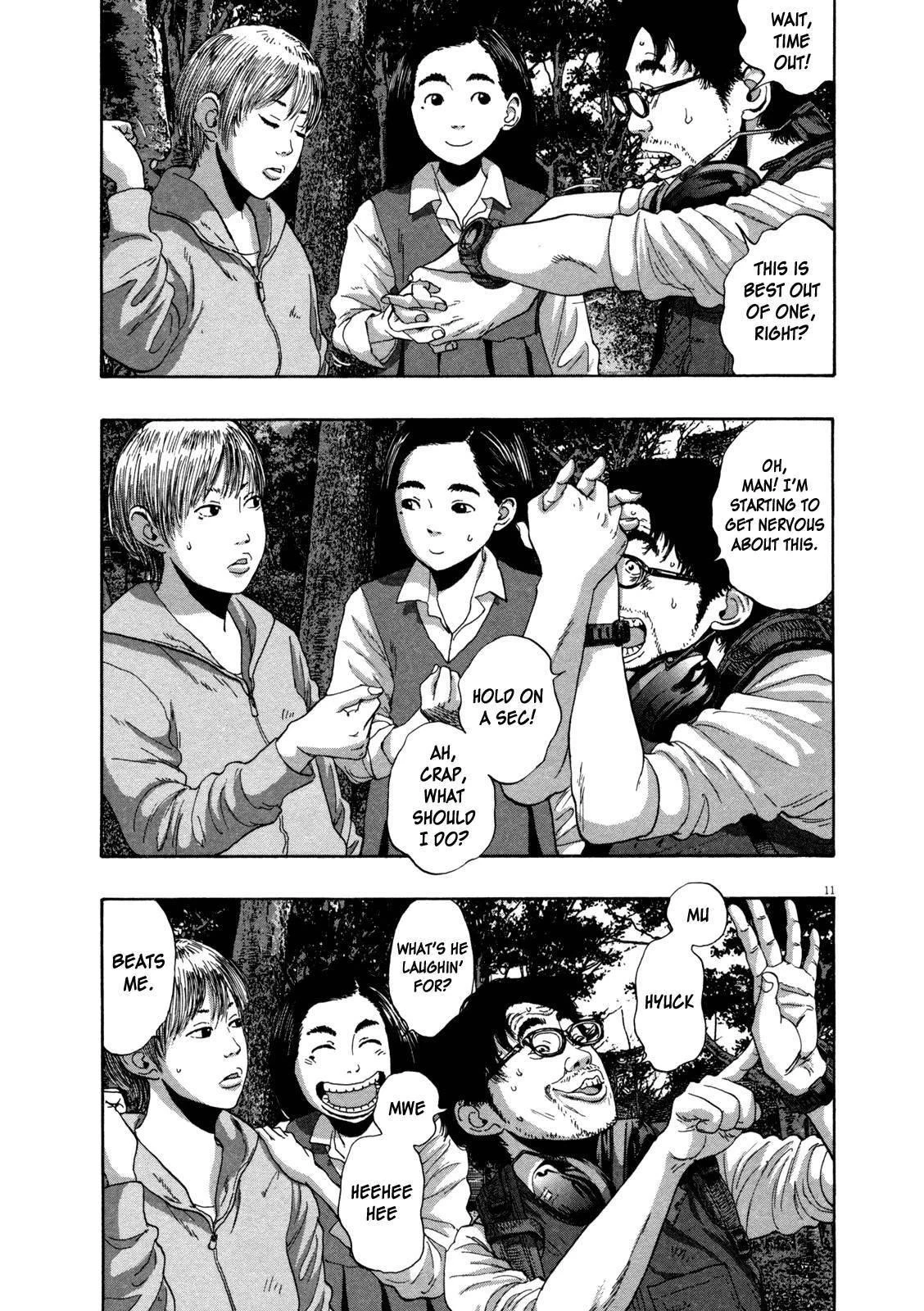 I Am a Hero Chapter 153 - Page 11