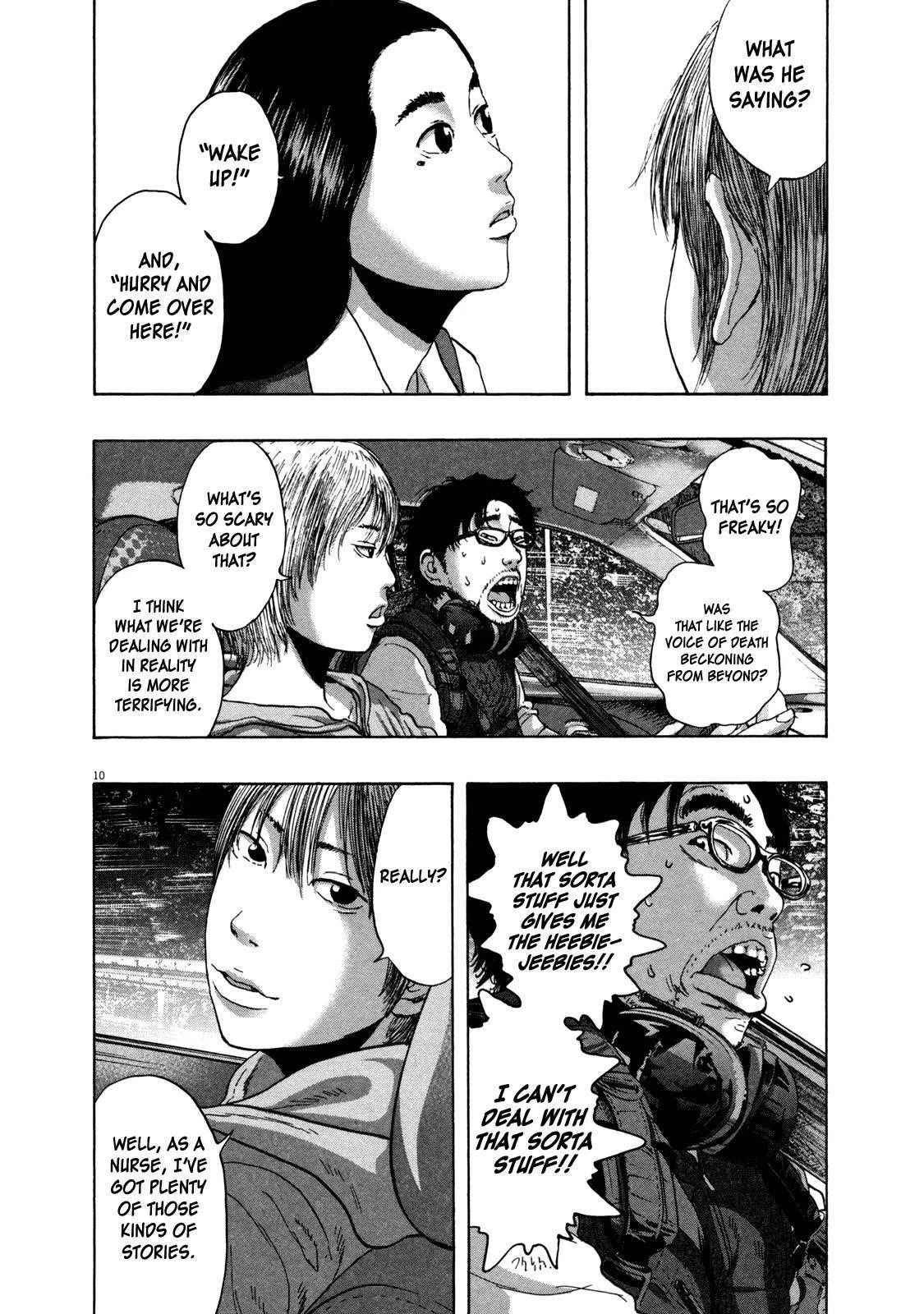 I Am a Hero Chapter 154 - Page 10