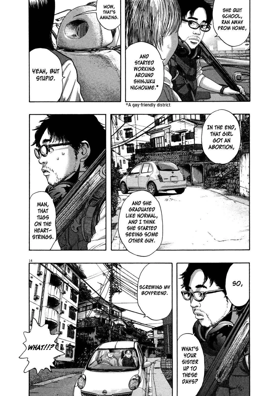 I Am a Hero Chapter 154 - Page 14