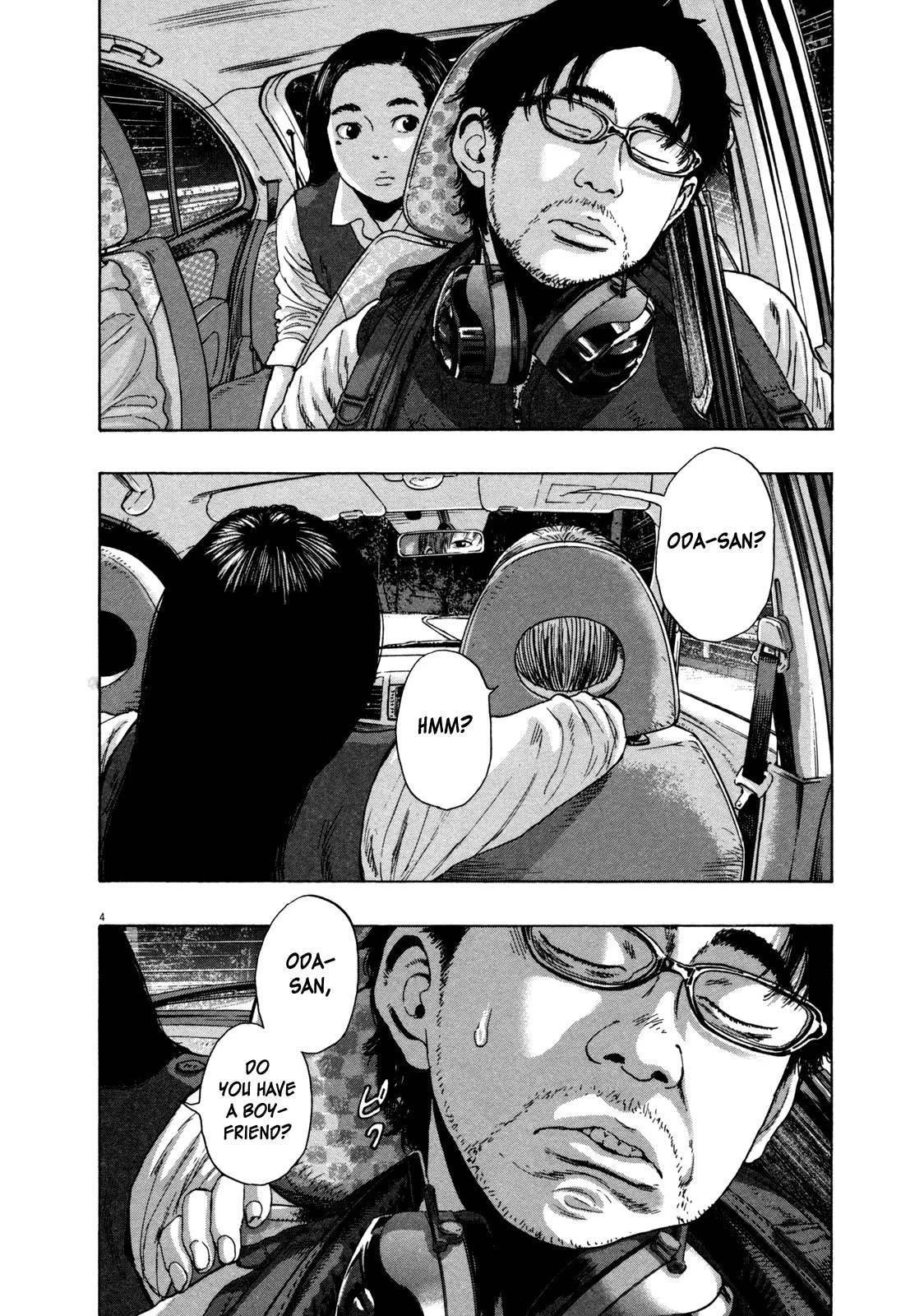 I Am a Hero Chapter 154 - Page 4