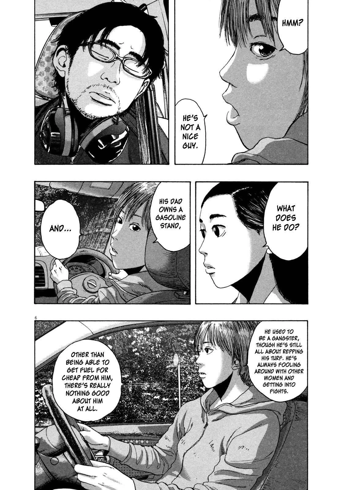 I Am a Hero Chapter 154 - Page 6