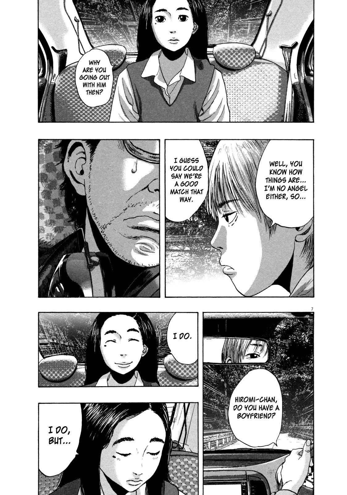 I Am a Hero Chapter 154 - Page 7