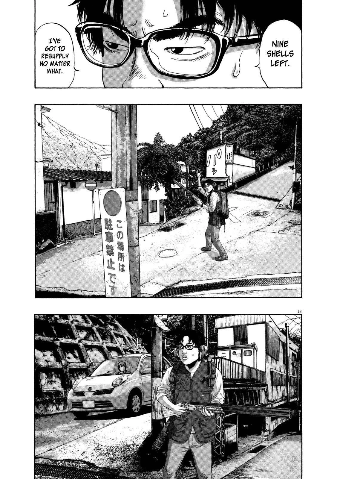 I Am a Hero Chapter 155 - Page 13