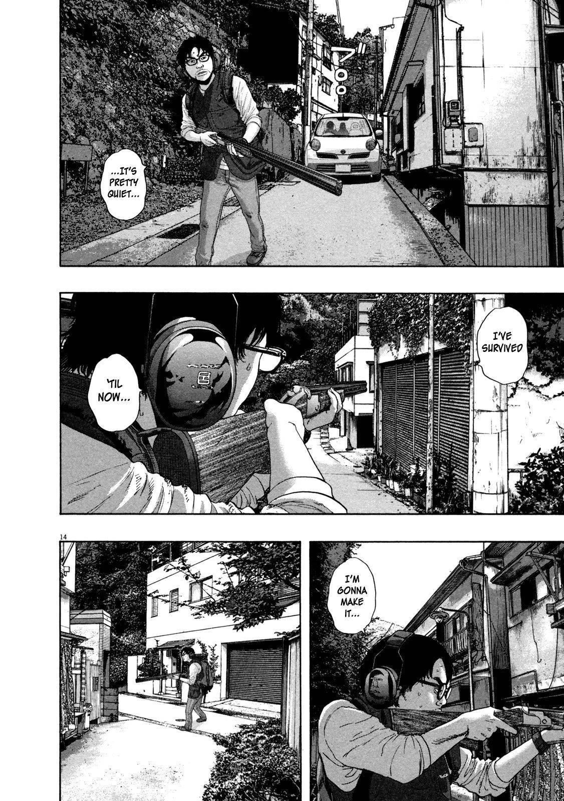 I Am a Hero Chapter 155 - Page 14