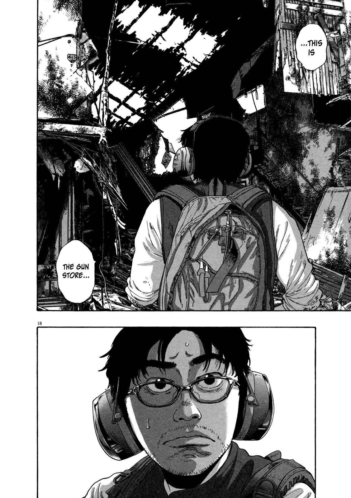 I Am a Hero Chapter 155 - Page 17