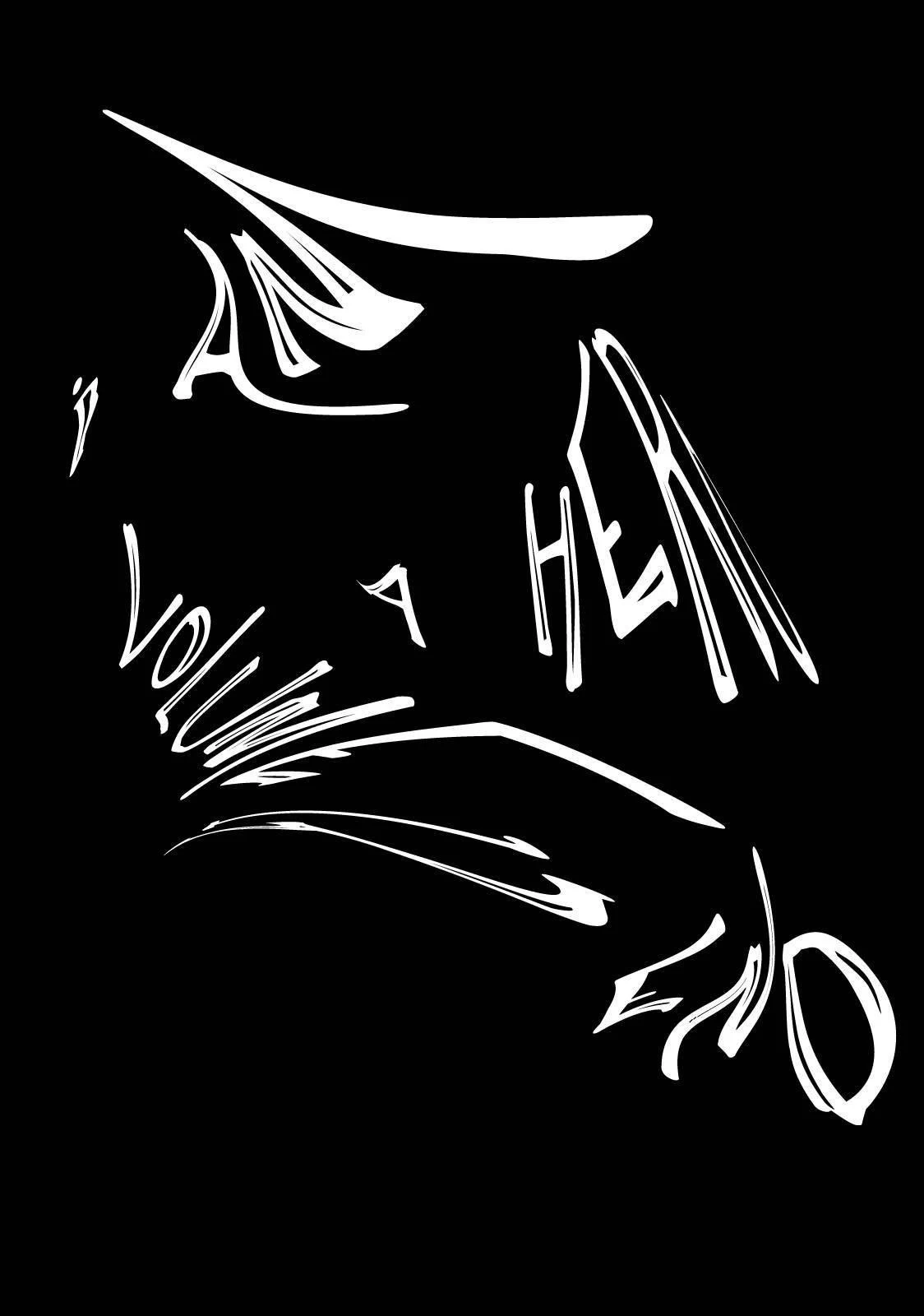 I Am a Hero Chapter 155 - Page 18