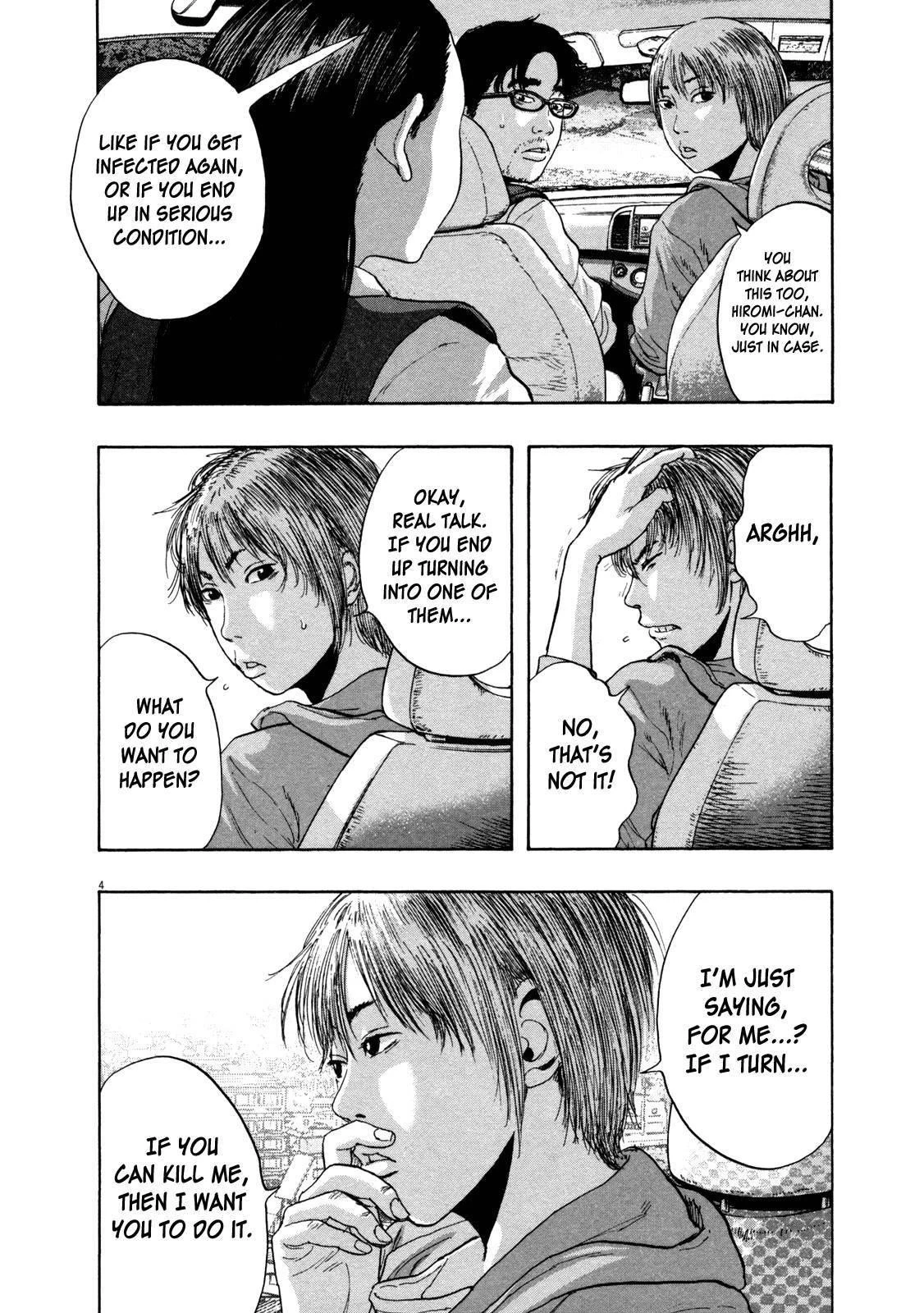 I Am a Hero Chapter 155 - Page 4