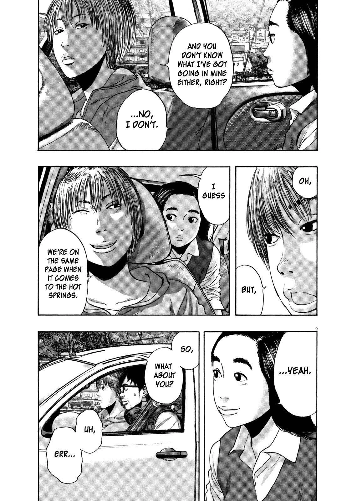 I Am a Hero Chapter 155 - Page 9