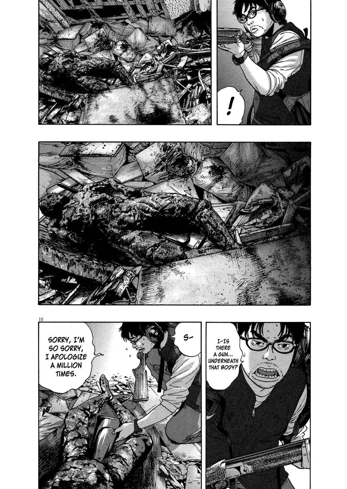 I Am a Hero Chapter 156 - Page 13