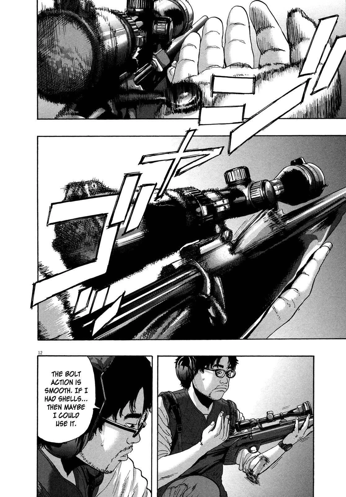 I Am a Hero Chapter 156 - Page 15