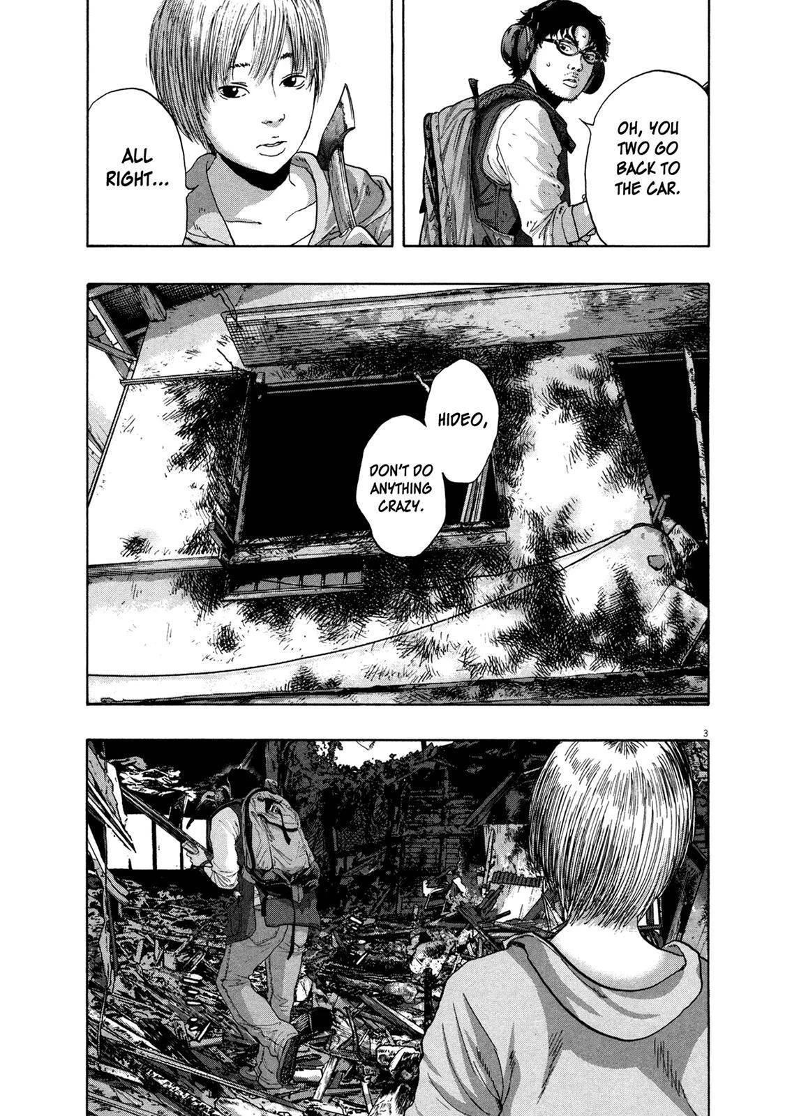 I Am a Hero Chapter 156 - Page 6