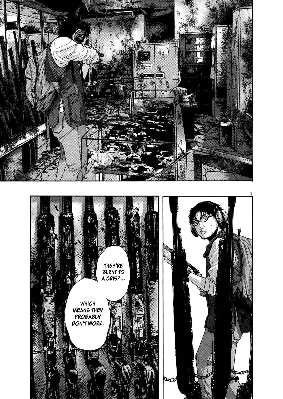 I Am a Hero Chapter 156 - Page 8