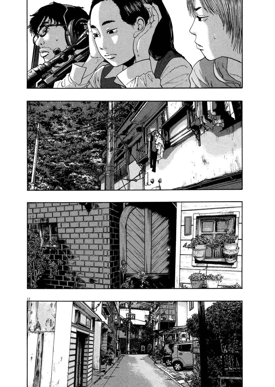 I Am a Hero Chapter 157 - Page 12