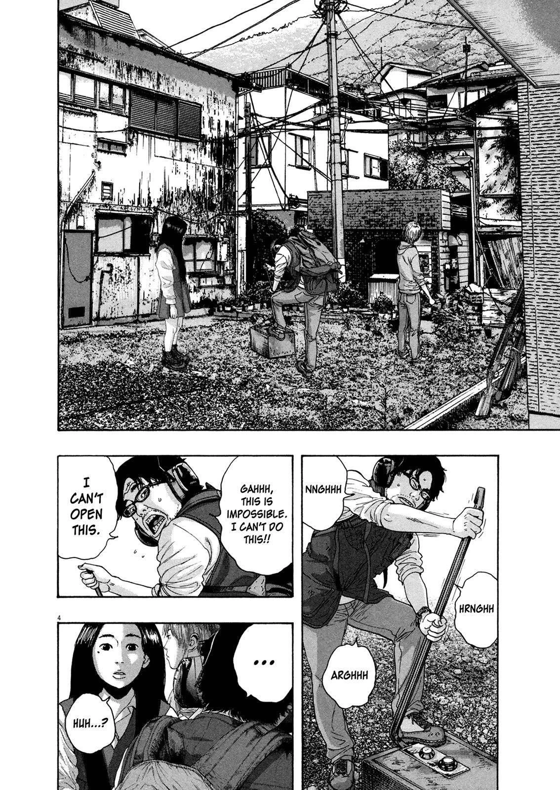 I Am a Hero Chapter 157 - Page 4