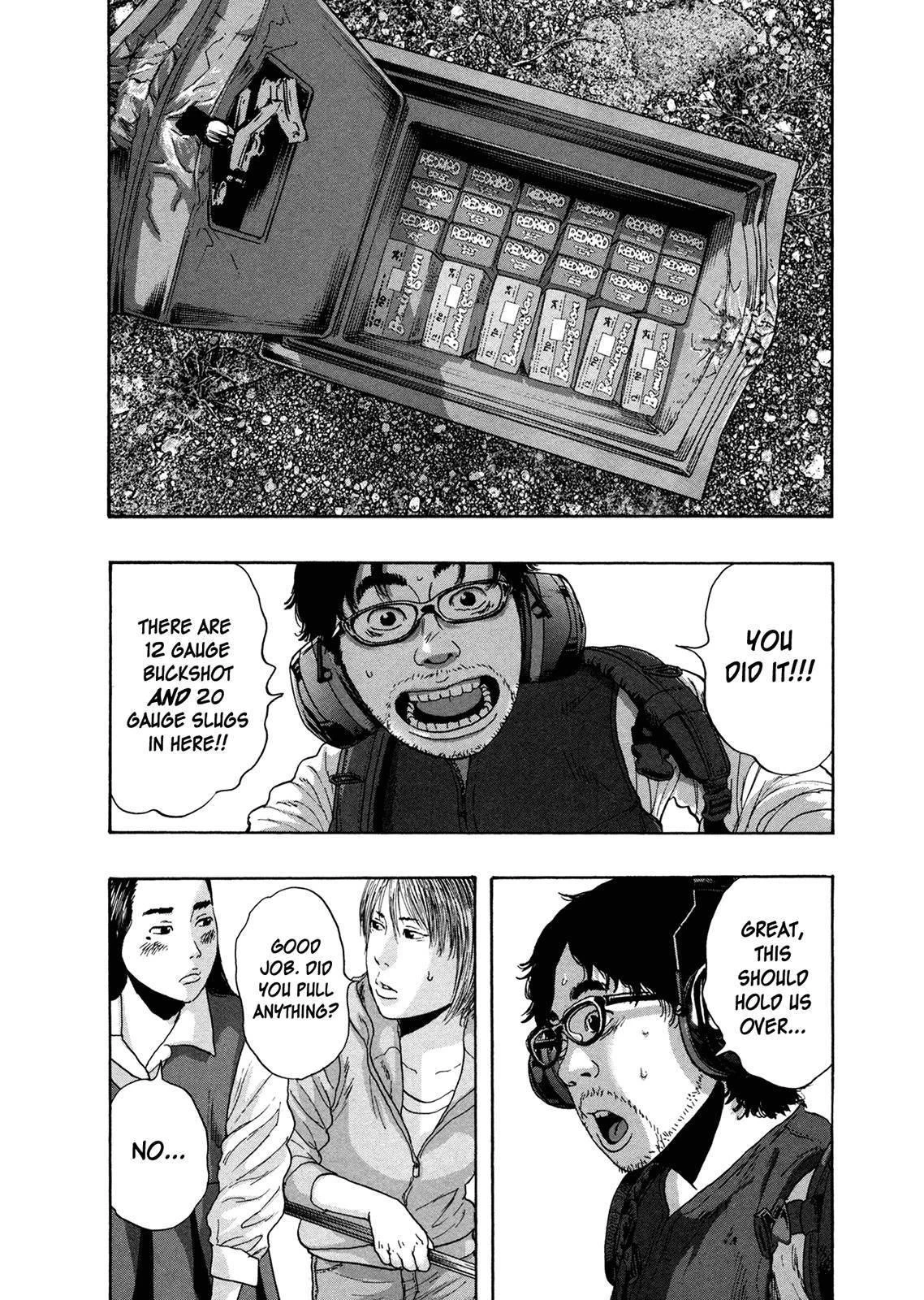 I Am a Hero Chapter 157 - Page 7