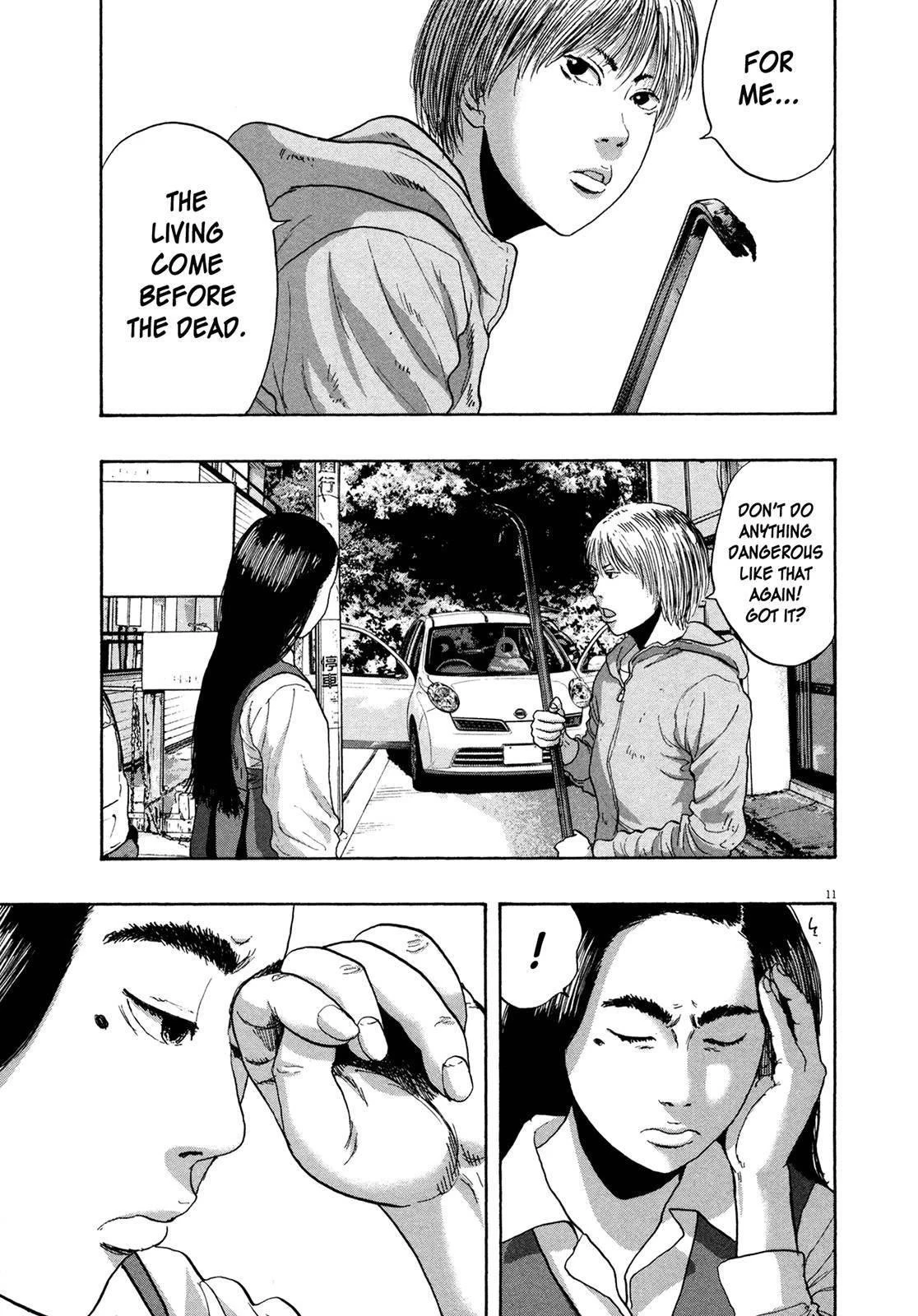 I Am a Hero Chapter 158 - Page 11