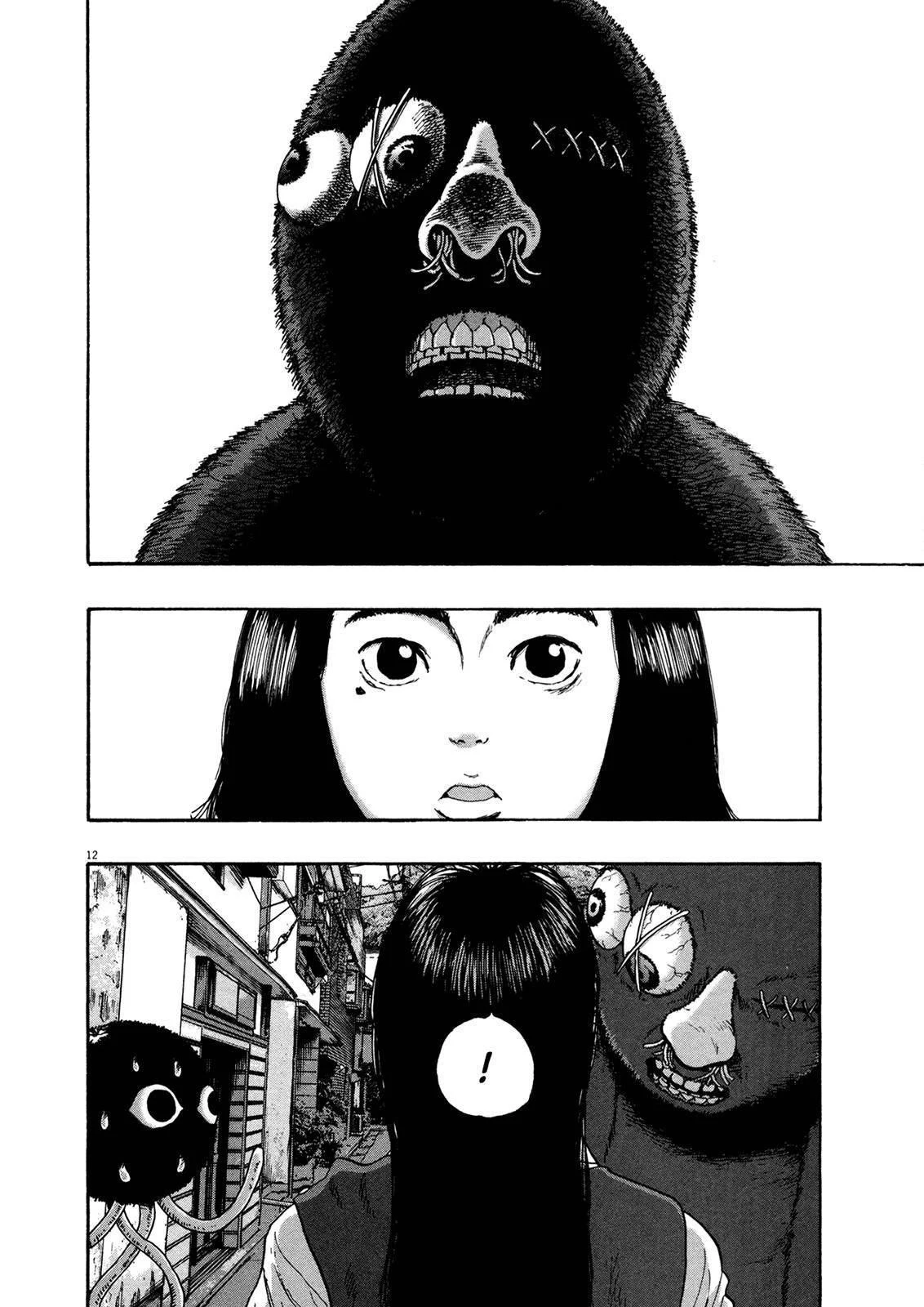 I Am a Hero Chapter 158 - Page 12