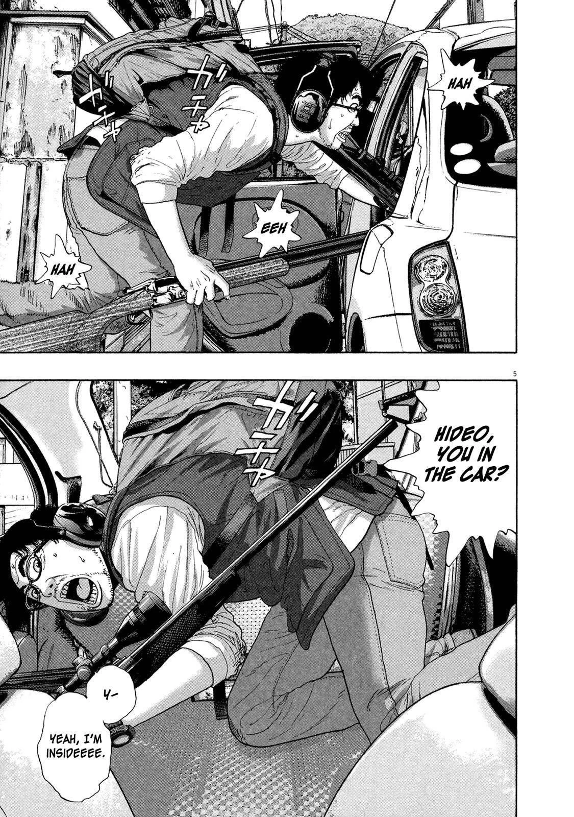 I Am a Hero Chapter 159 - Page 4