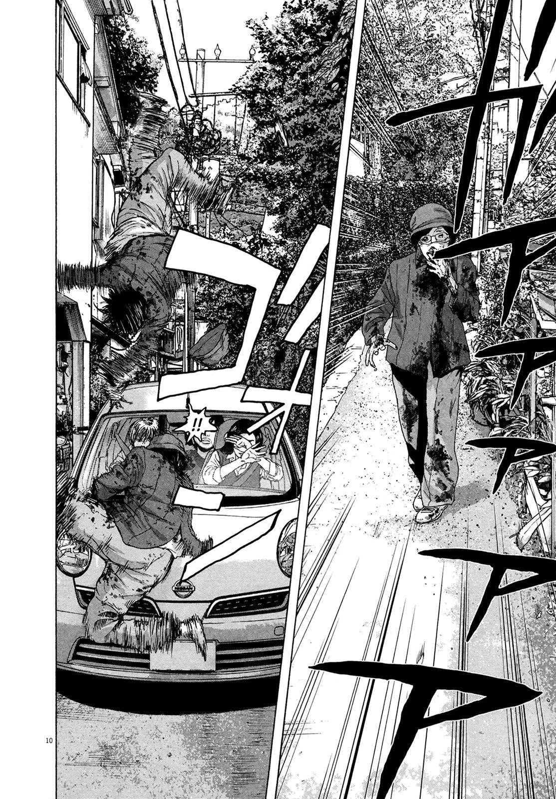 I Am a Hero Chapter 159 - Page 9