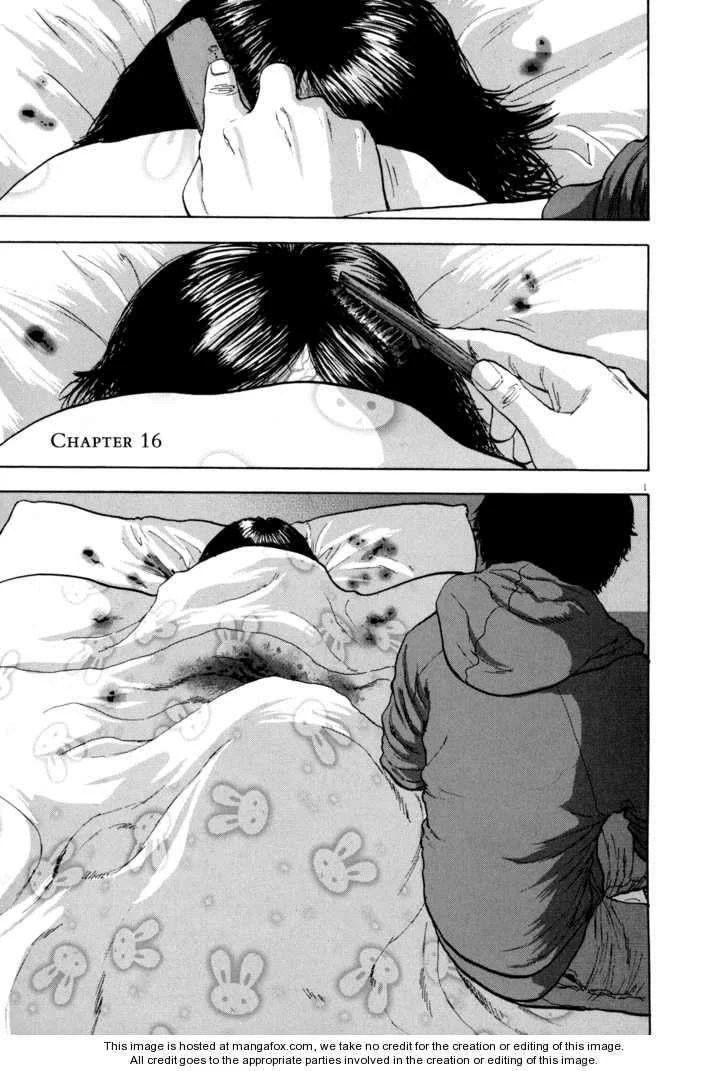 I Am a Hero Chapter 16 - Page 1