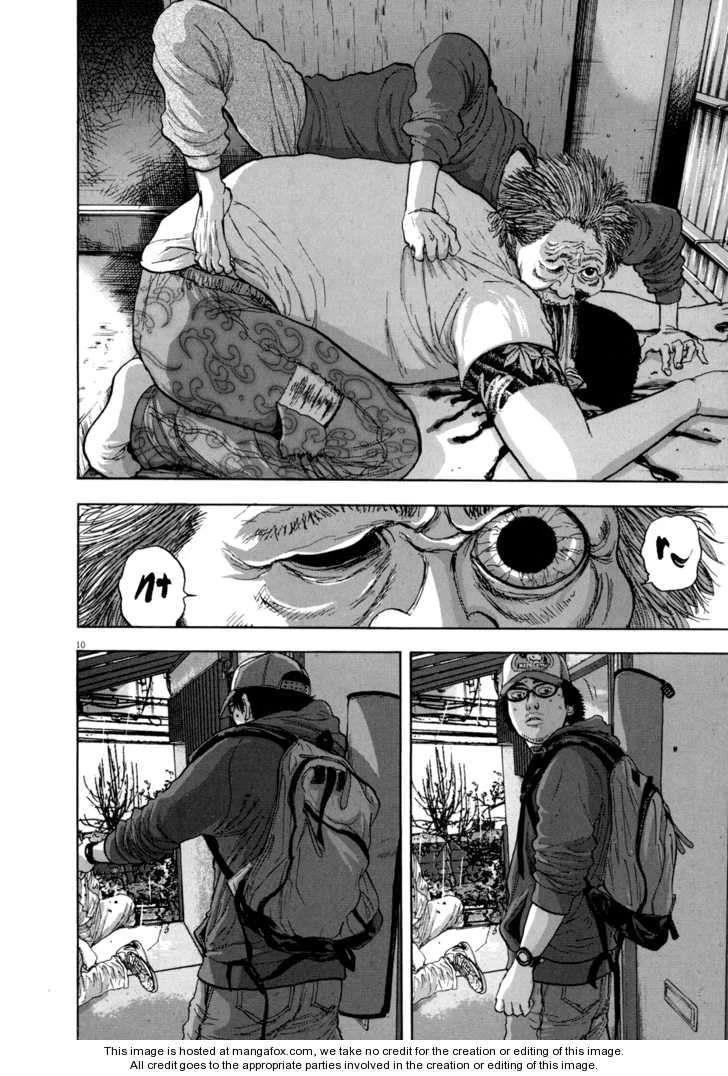 I Am a Hero Chapter 16 - Page 10