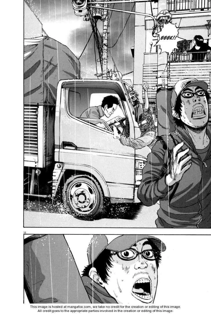 I Am a Hero Chapter 16 - Page 16