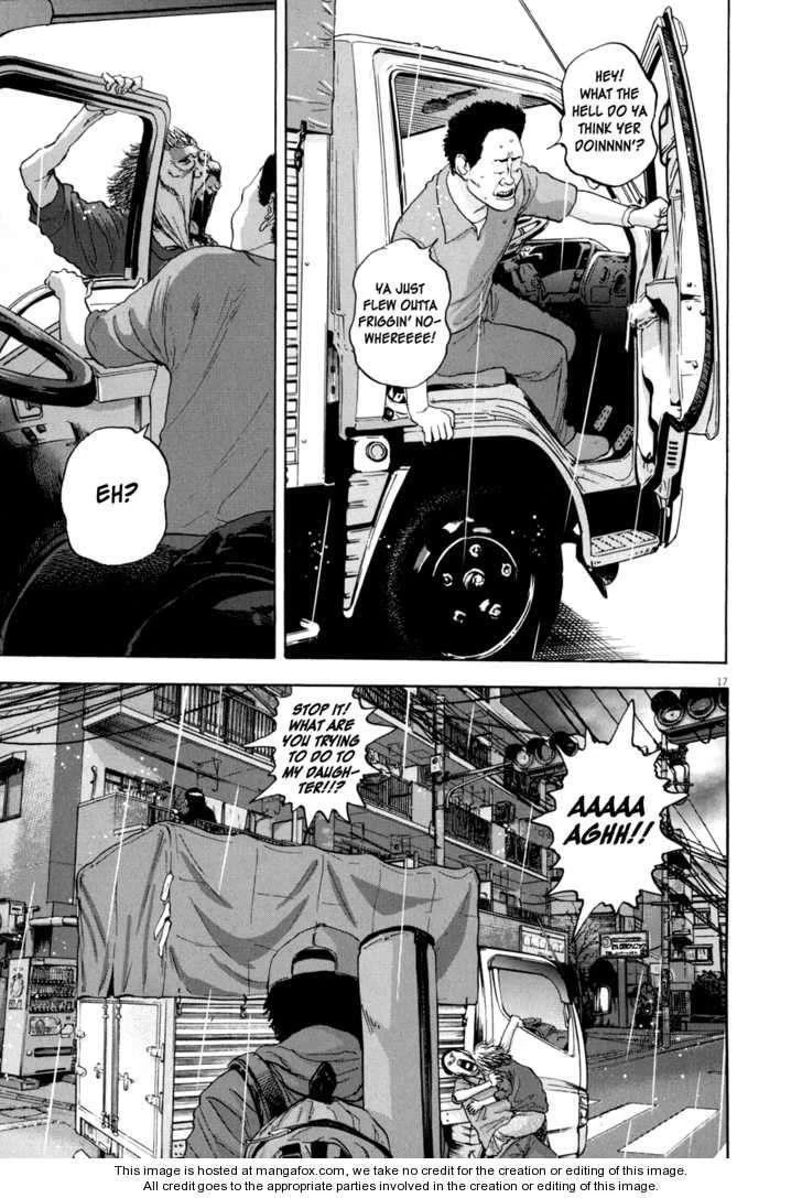 I Am a Hero Chapter 16 - Page 17