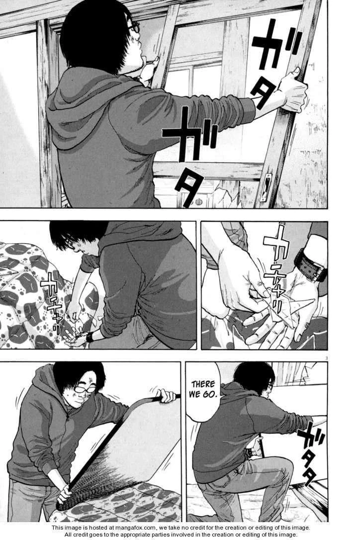 I Am a Hero Chapter 16 - Page 3