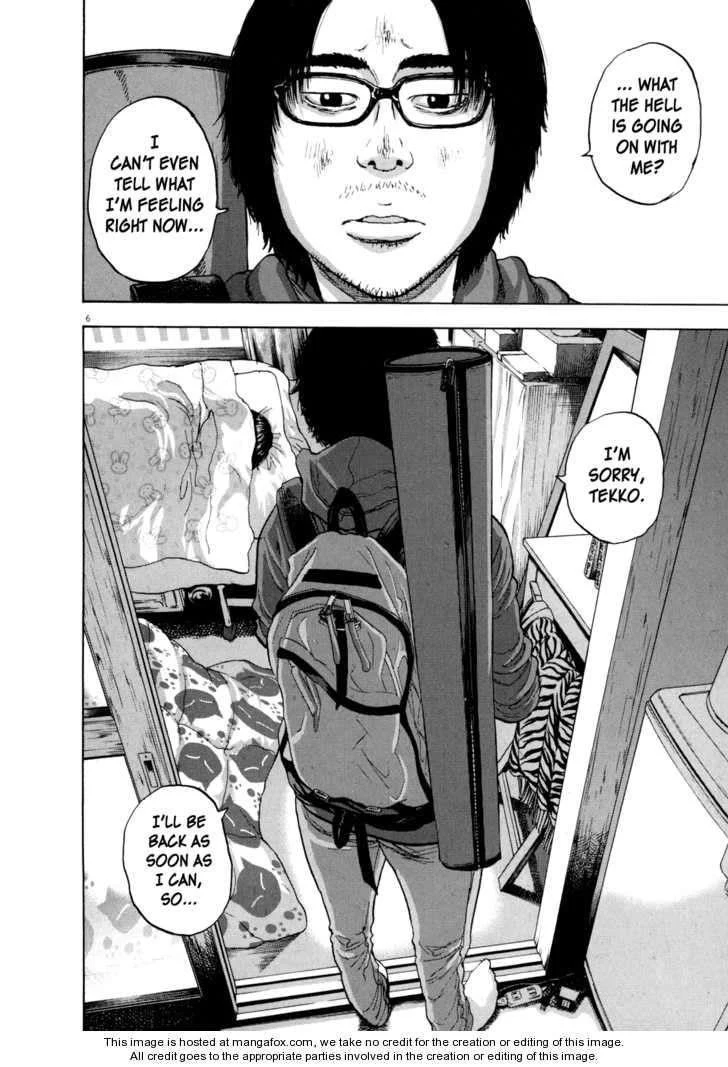 I Am a Hero Chapter 16 - Page 6