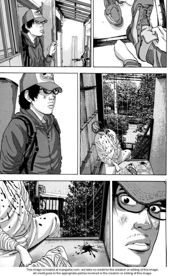 I Am a Hero Chapter 16 - Page 7