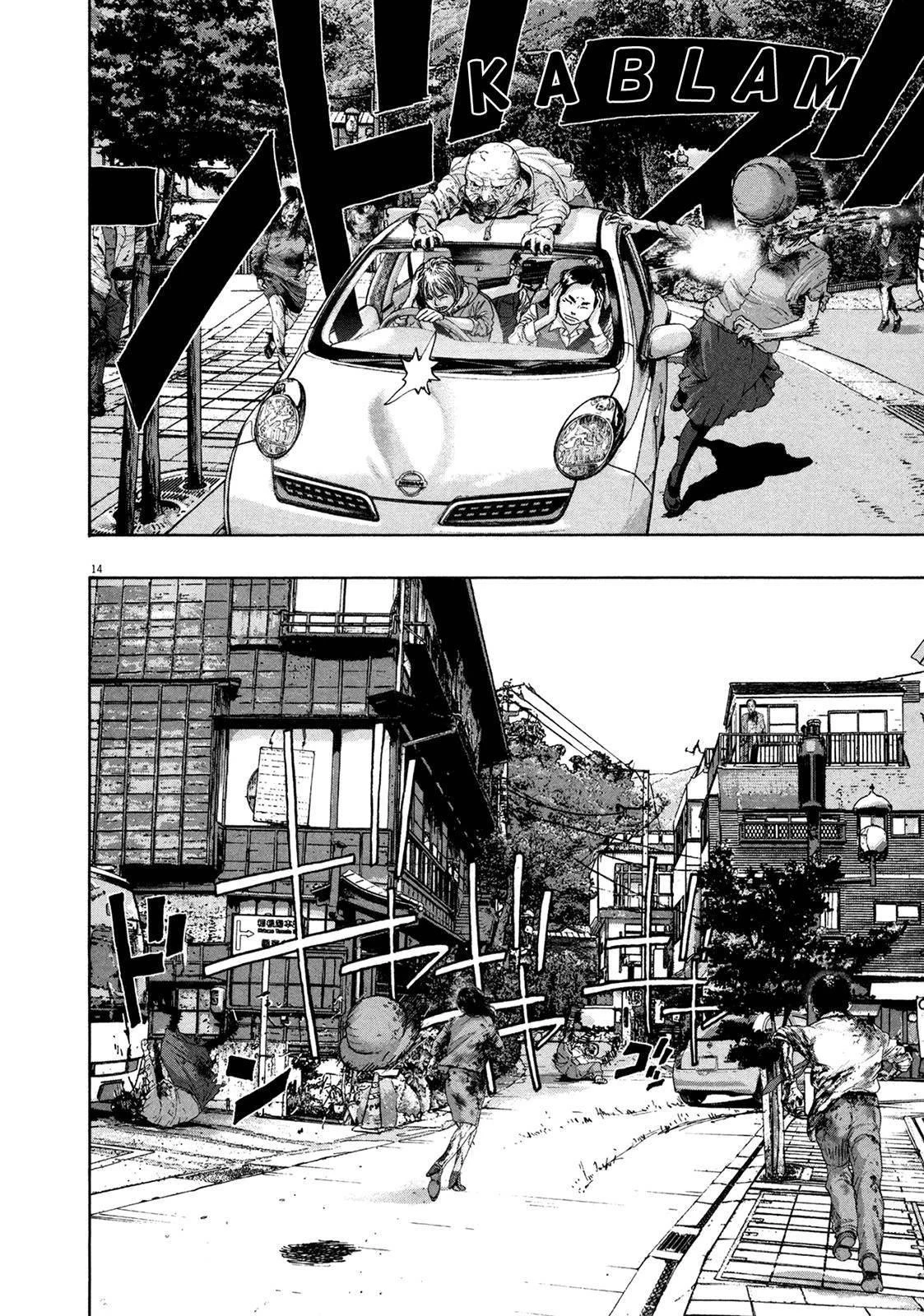 I Am a Hero Chapter 160 - Page 13