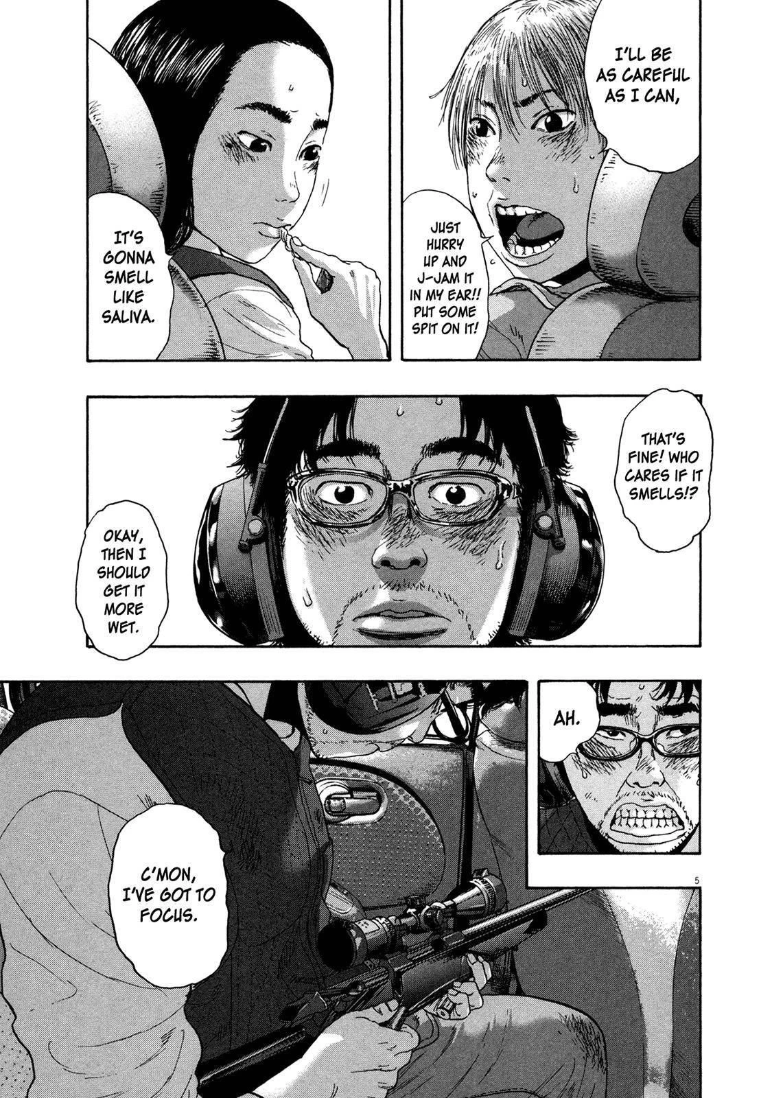 I Am a Hero Chapter 160 - Page 5