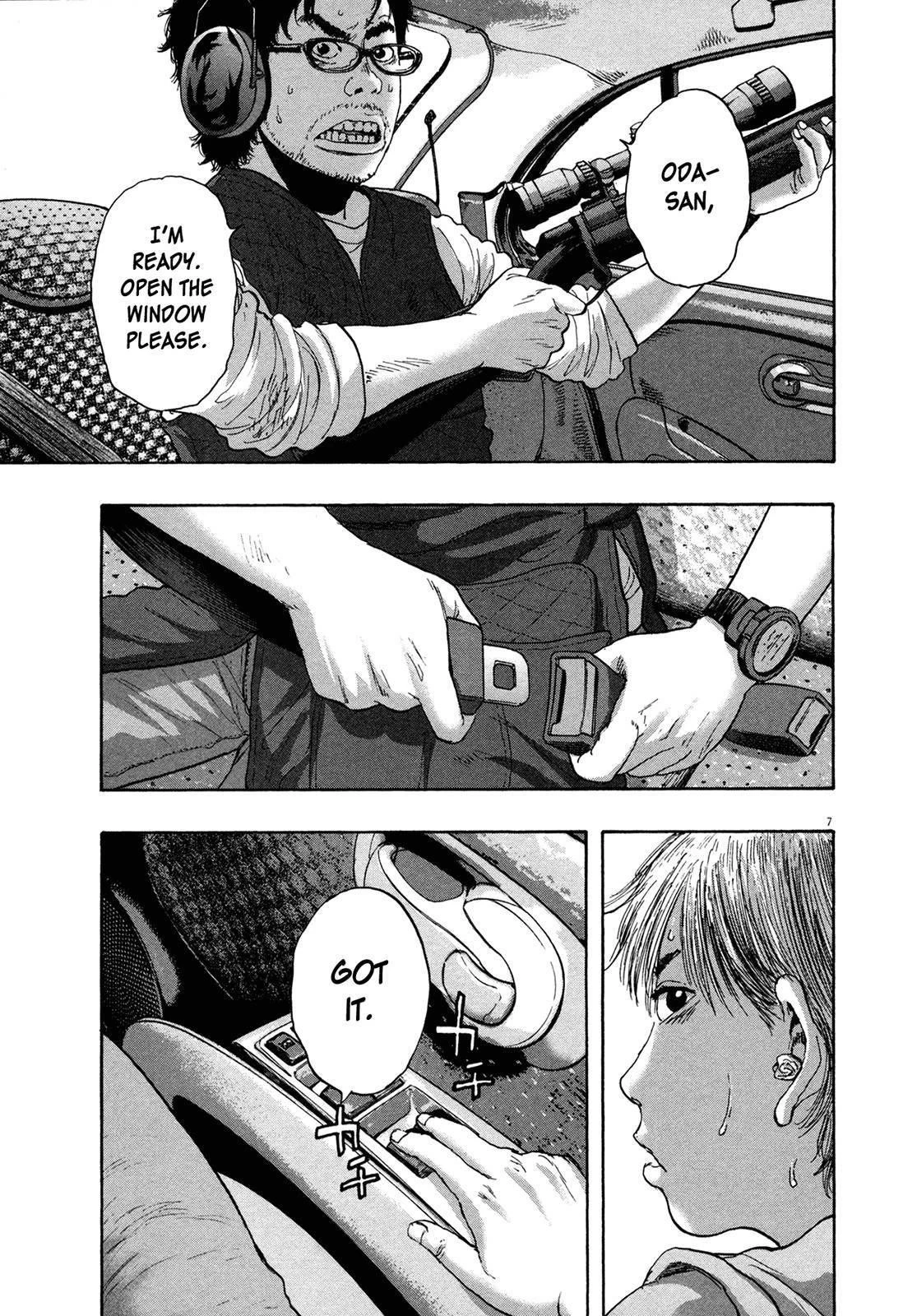 I Am a Hero Chapter 160 - Page 7