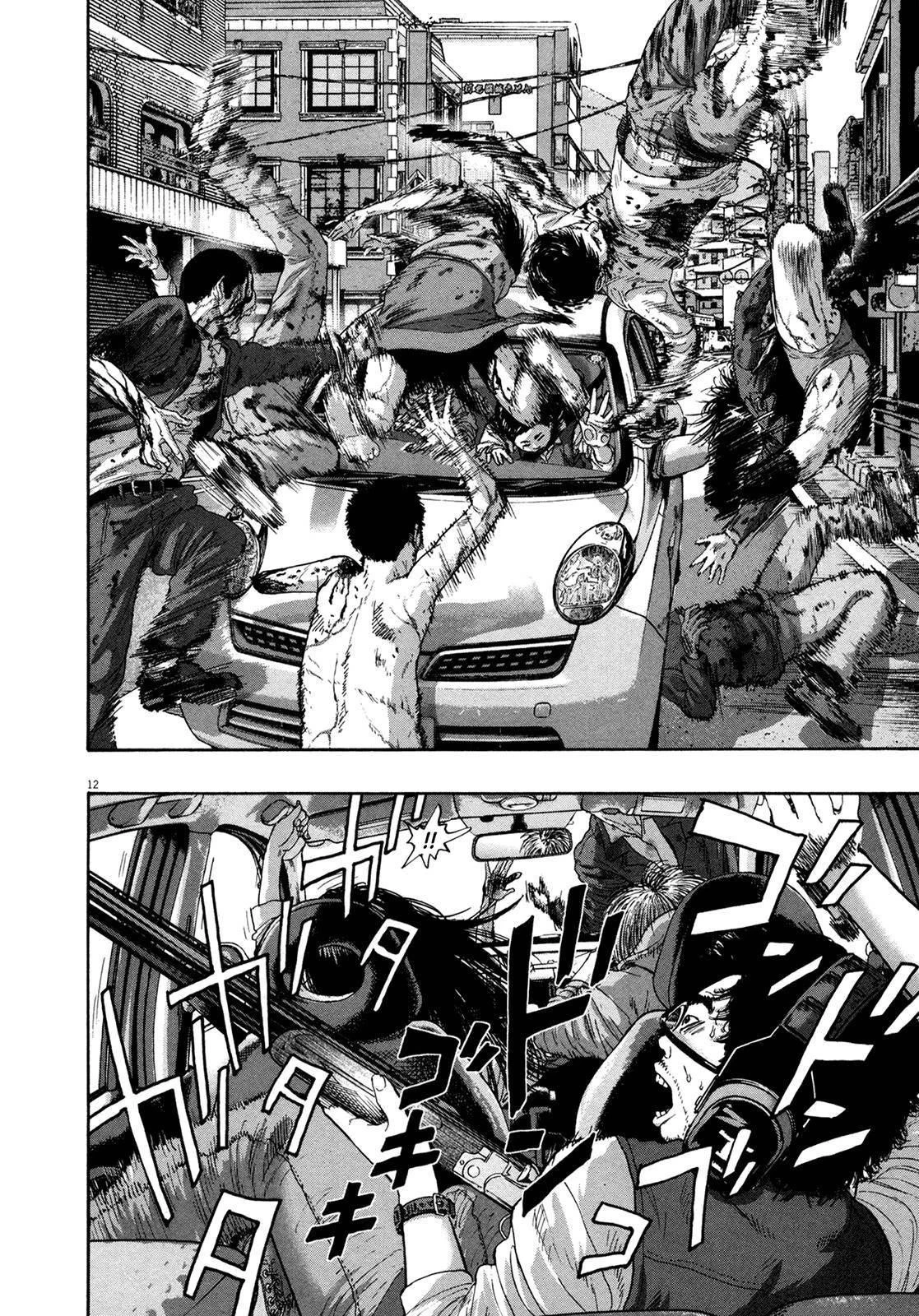 I Am a Hero Chapter 161 - Page 12