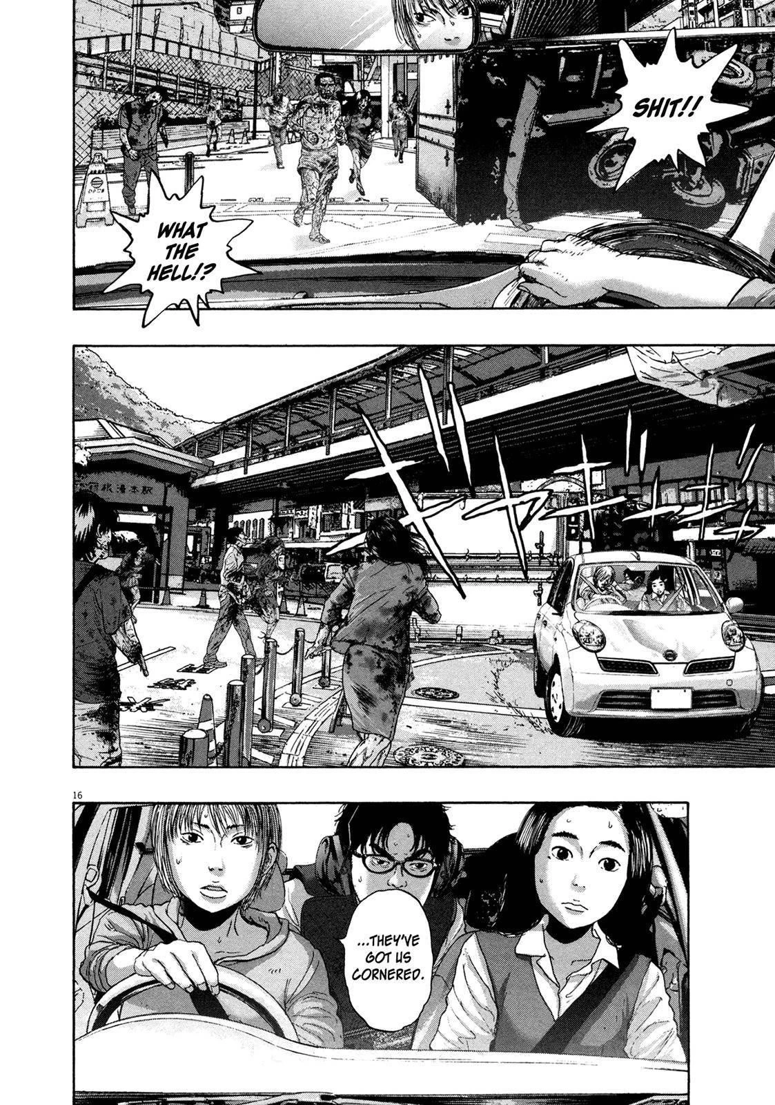 I Am a Hero Chapter 161 - Page 15