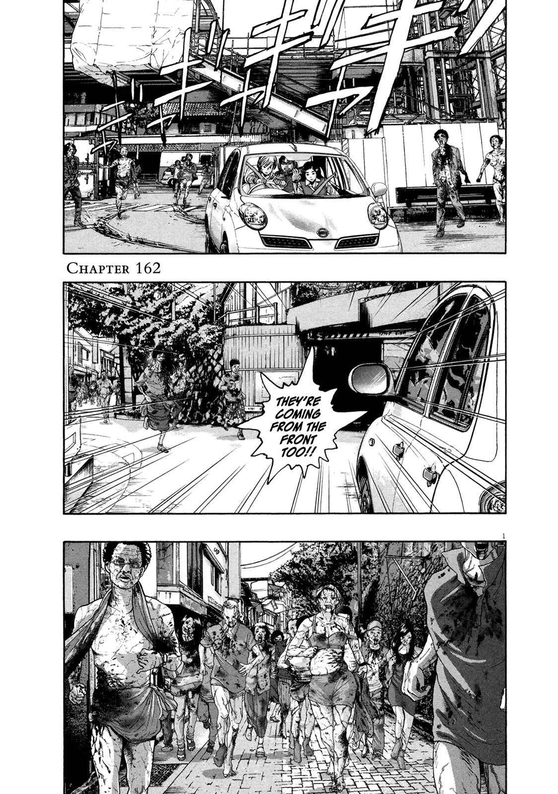 I Am a Hero Chapter 162 - Page 1