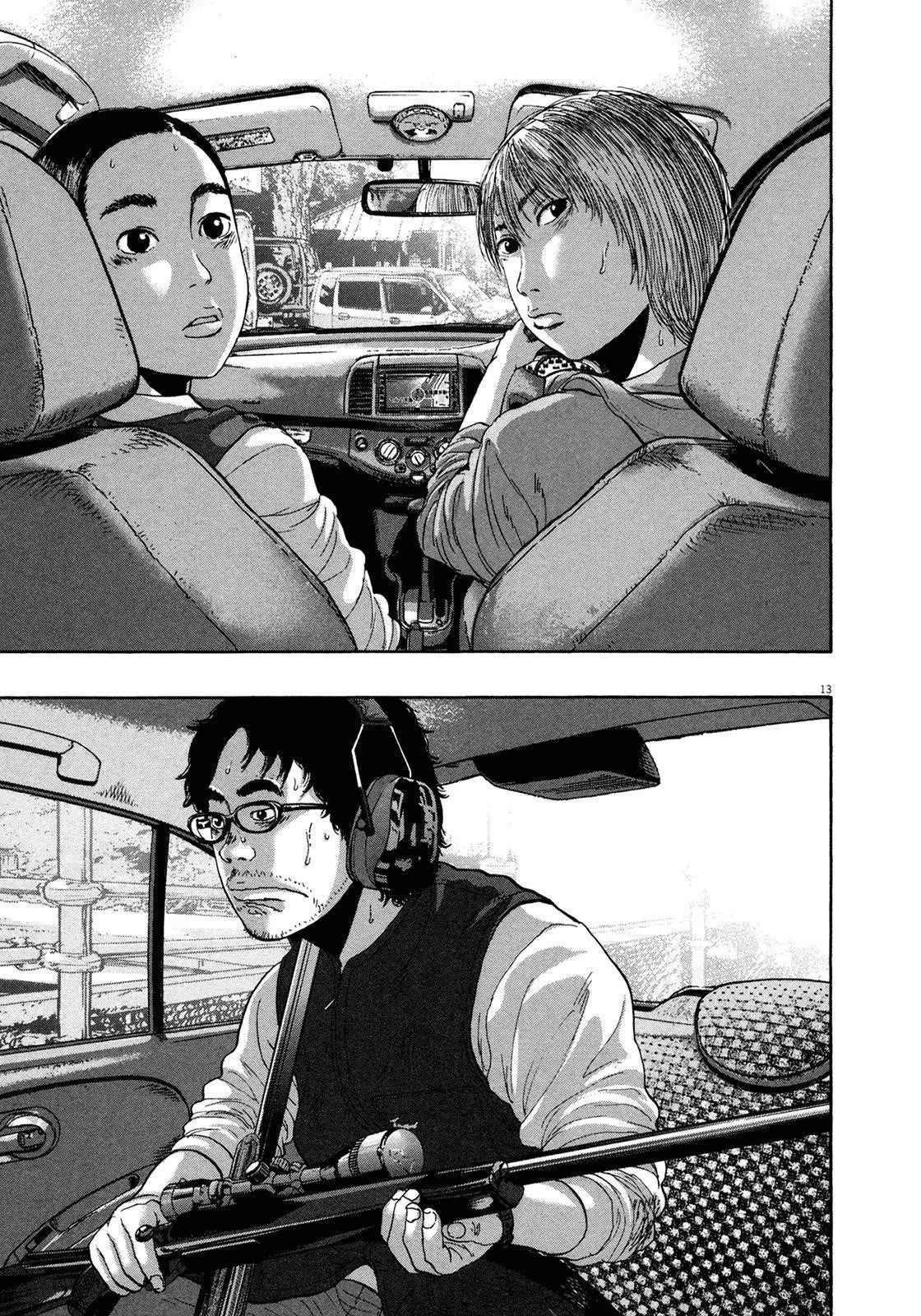 I Am a Hero Chapter 162 - Page 13