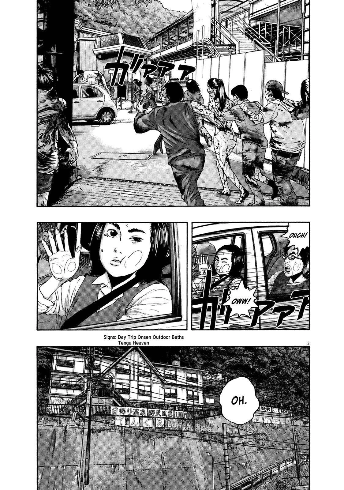 I Am a Hero Chapter 162 - Page 3