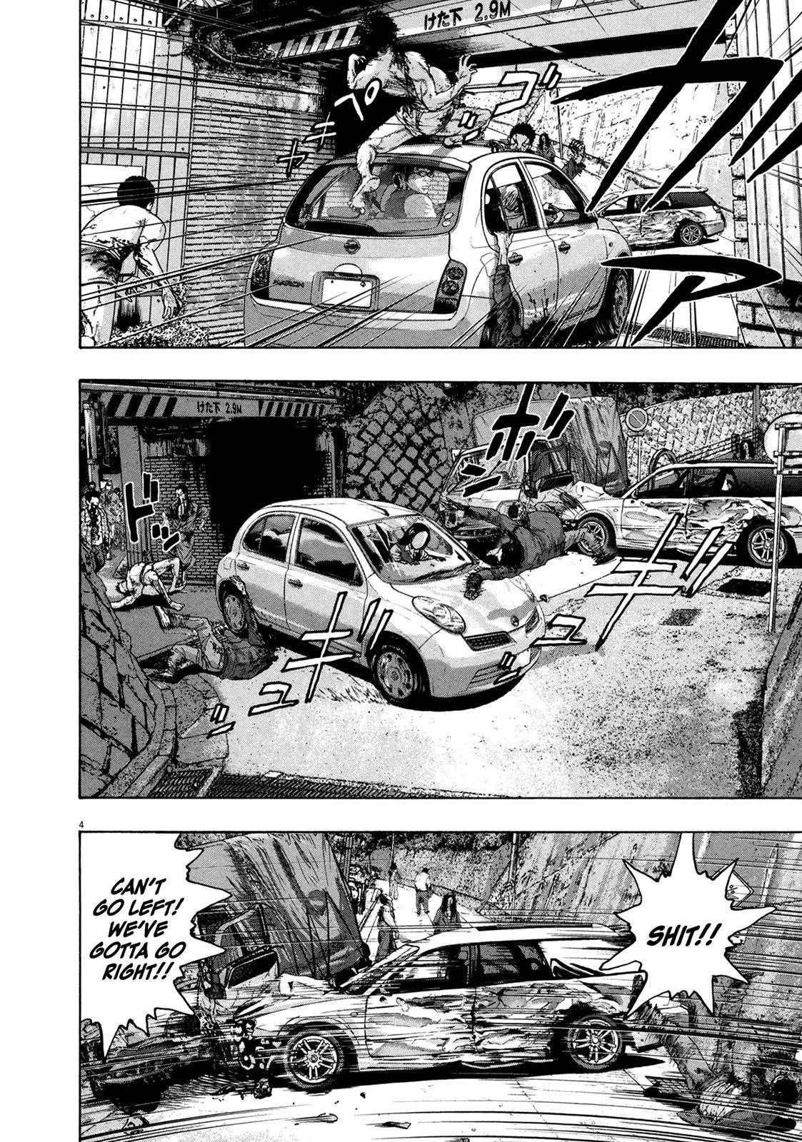 I Am a Hero Chapter 162 - Page 4