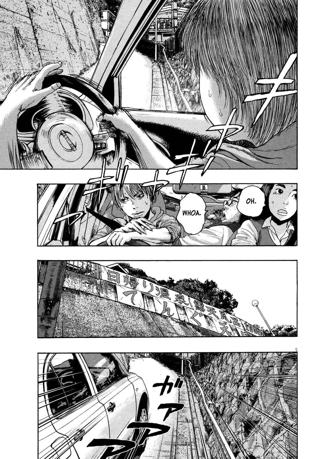 I Am a Hero Chapter 162 - Page 5