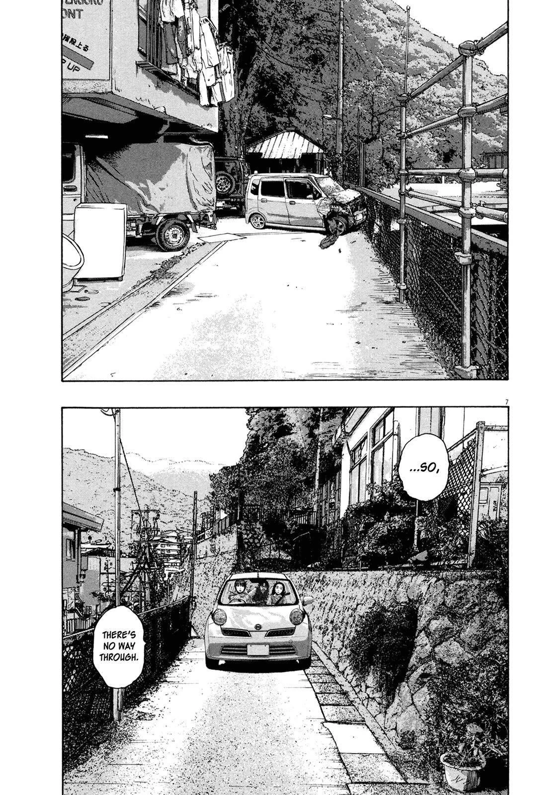 I Am a Hero Chapter 162 - Page 7