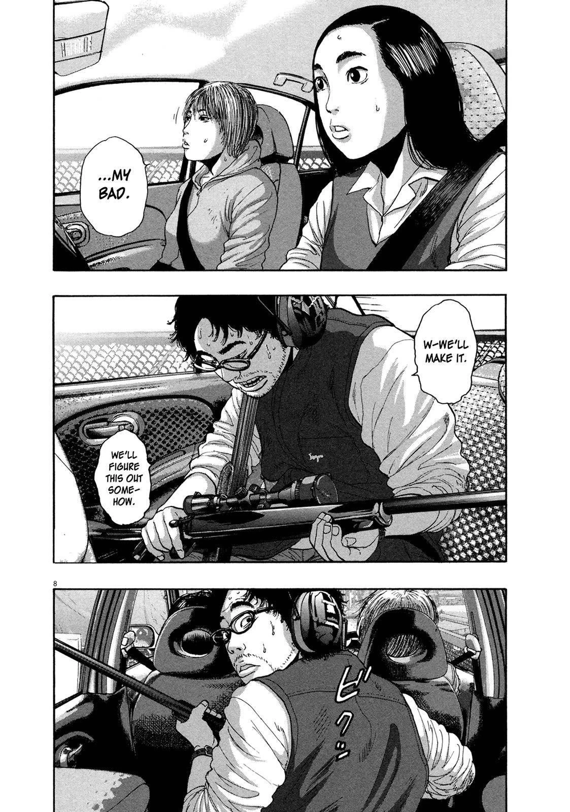 I Am a Hero Chapter 162 - Page 8