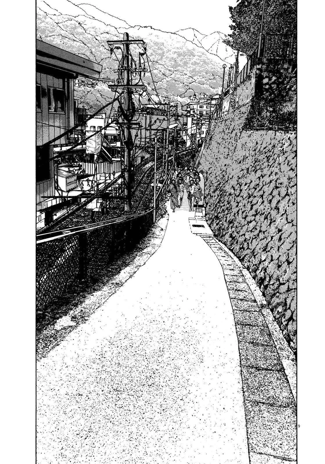 I Am a Hero Chapter 162 - Page 9