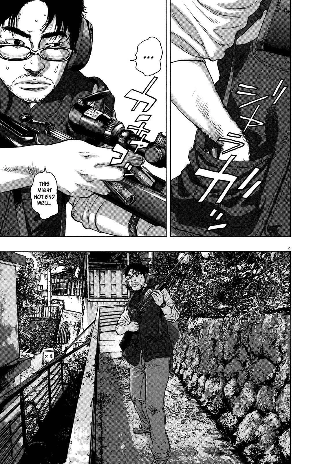 I Am a Hero Chapter 163 - Page 9