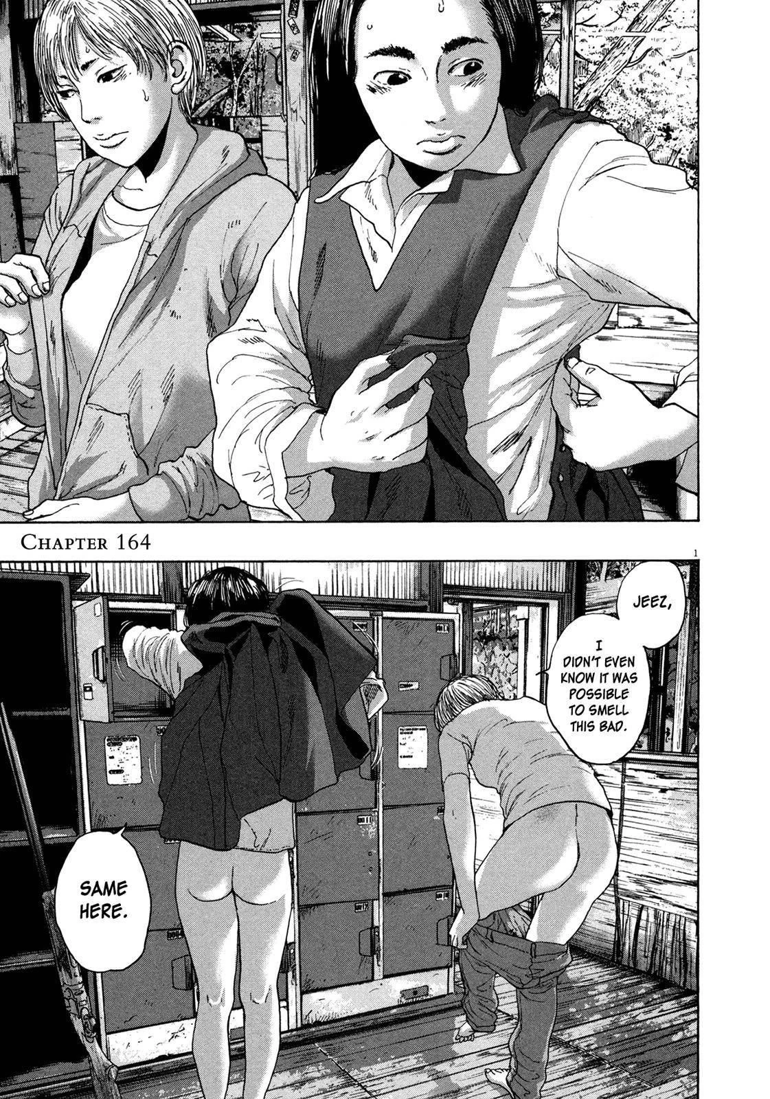 I Am a Hero Chapter 164 - Page 1