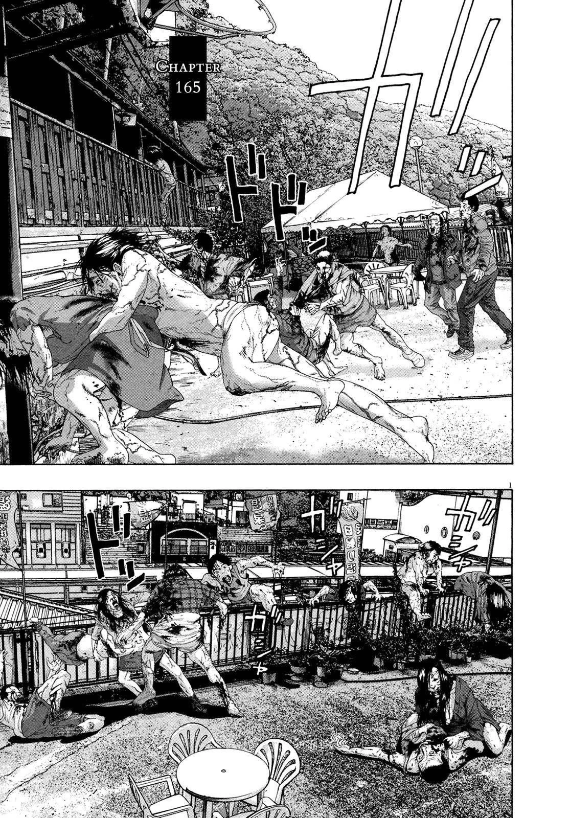 I Am a Hero Chapter 165 - Page 1