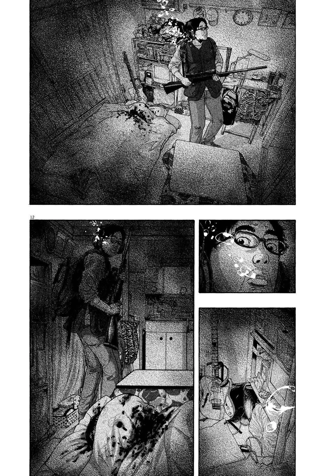 I Am a Hero Chapter 165 - Page 11