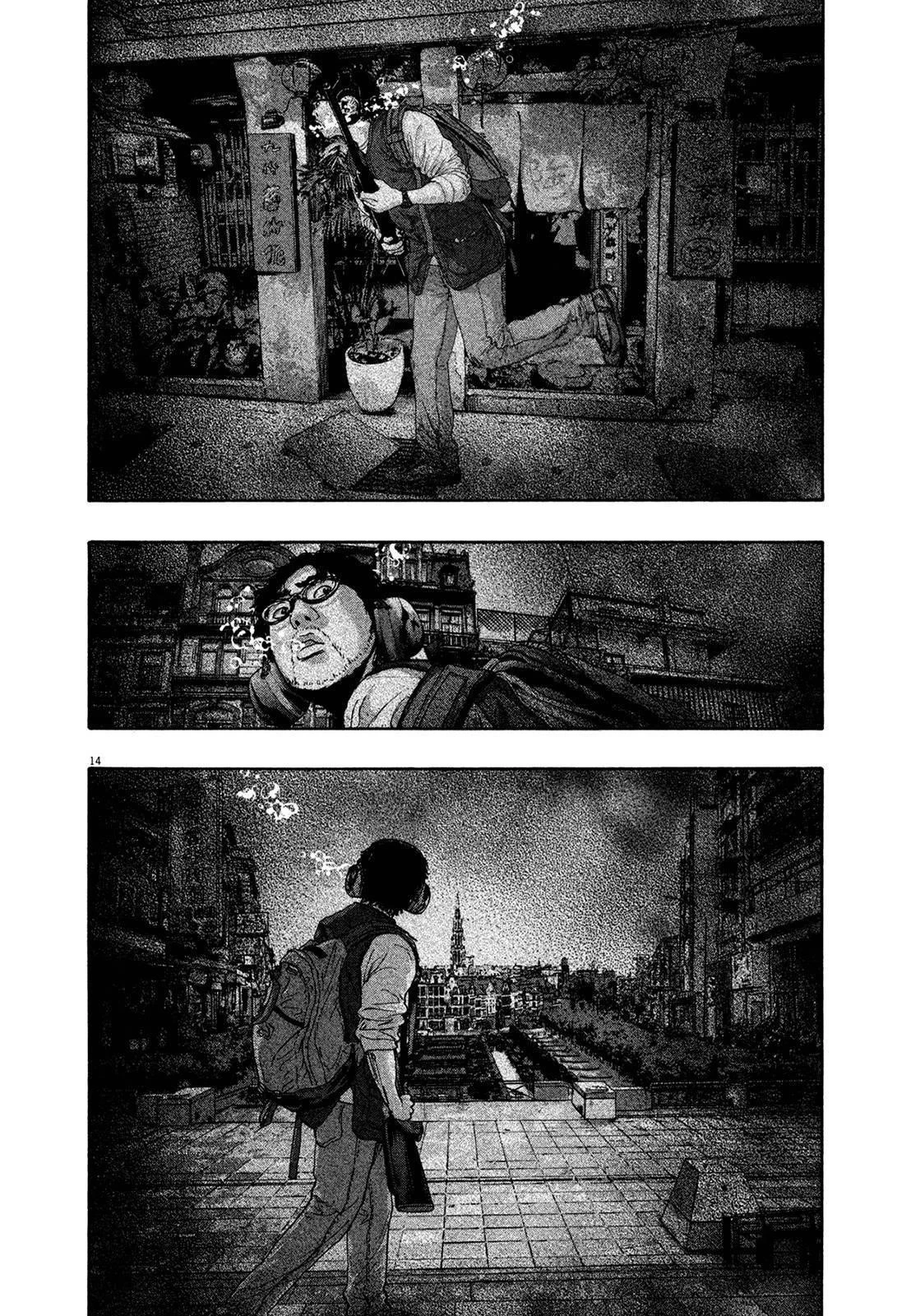 I Am a Hero Chapter 165 - Page 13